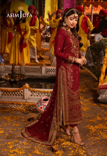 Asim  Jofa AJCD-04 Online Shopping